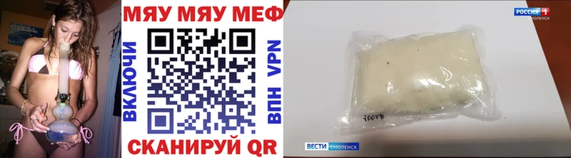 Виды наркотиков купить Сураж ГАШ МЕТАДОН Кетамин Конопля Cocaine Меф