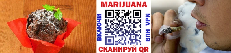где найти наркотики  Сураж  Еда ТГК марихуана 