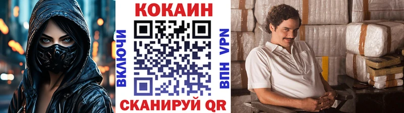 КОКАИН Перу  Сураж 