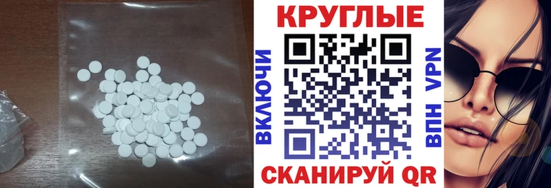 ЭКСТАЗИ DUBAI  магазин продажи   гидра как войти  Сураж 