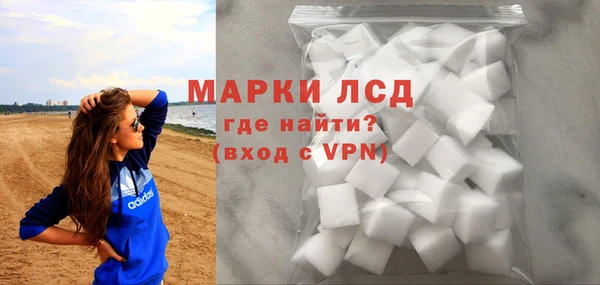 кокаин перу Алзамай