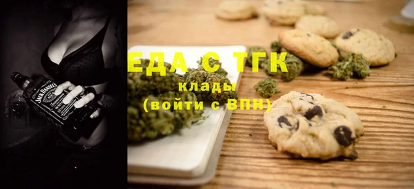 кокс Алексин
