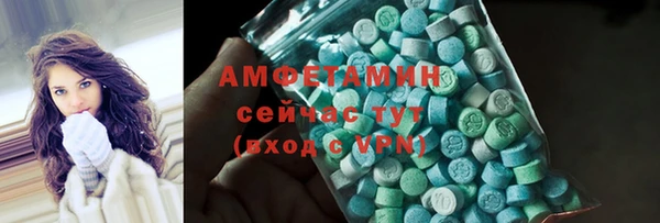 сатива Алексеевка
