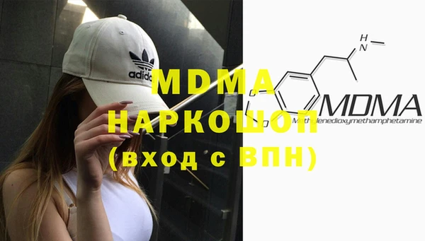 сатива Алексеевка