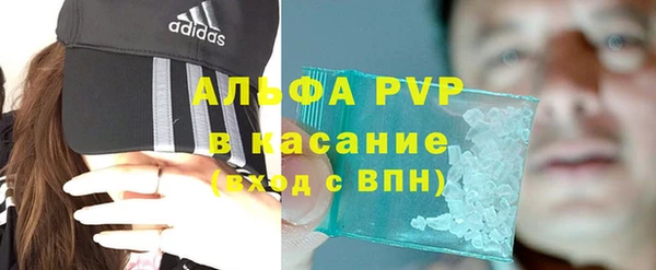 сатива Алексеевка