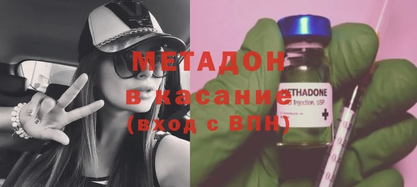 Альфа ПВП Абдулино