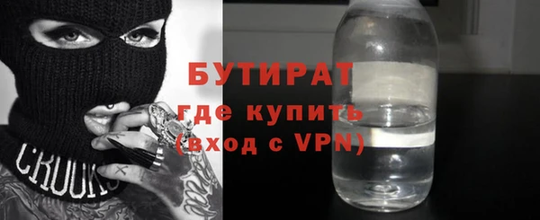 кокс Алексин
