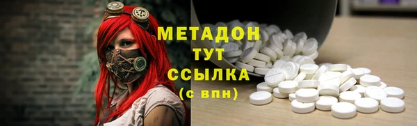 кокс Алексин