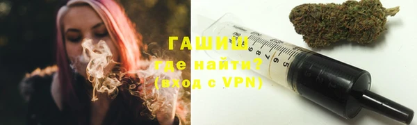 сатива Алексеевка