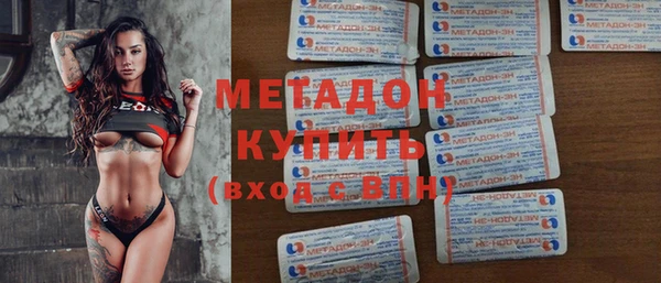 кокс Алексин