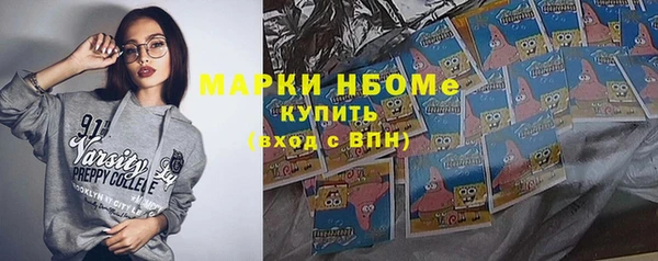 кокаин перу Алзамай