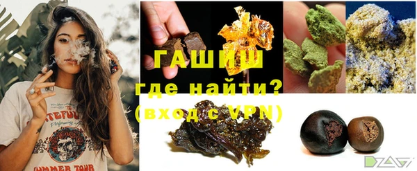 кокаин перу Алзамай