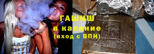 кокаин перу Алзамай