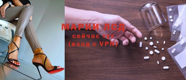 кокаин перу Алзамай