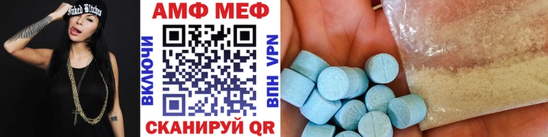 ОМГ ОМГ как зайти  Сураж  Метамфетамин пудра 