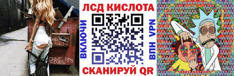 наркотики  Сураж  Наркотические марки 1,5мг 